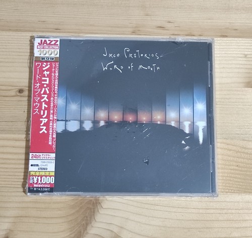 Jaco pastorius word - pastorius,