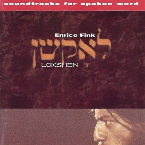 Enrico fink lokshen cd - enrico,