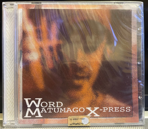 Word matugamo press - -, cd