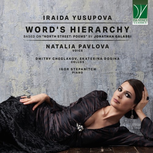 Iraida yusupova word s - iraida, yusupova: