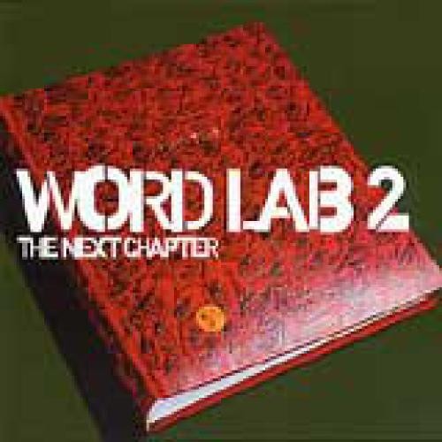 Various word lab the - word,