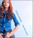 Amuro namie say - word, cd