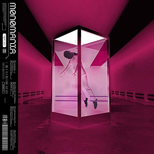 The word alive monomania - the,
